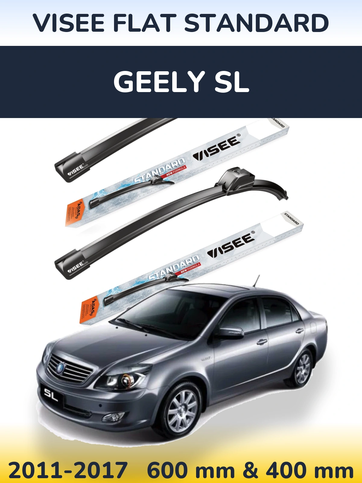 Комплект передних дворников VISEE FLAT STANDARD 600 & 400 мм для Geely SL 2011-2017