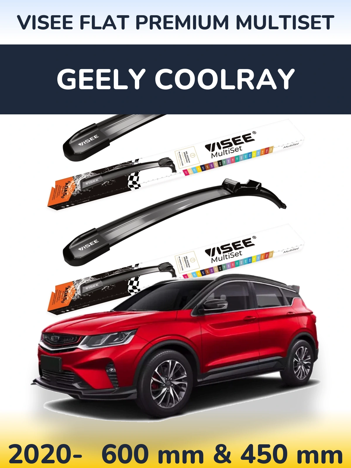 Комплект передніх щіток VISEE FLAT PREMIUM MultiSet 600 & 450 мм для Geely Coolray 2020-2026