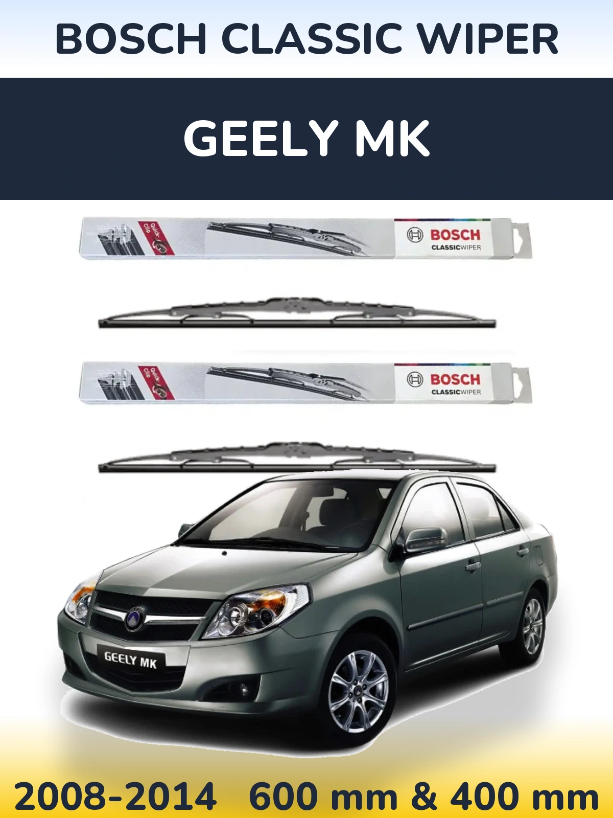 Комплект передніх щіток BOSCH Classic Wiper 600 & 400 мм для Geely MK 2008-2014