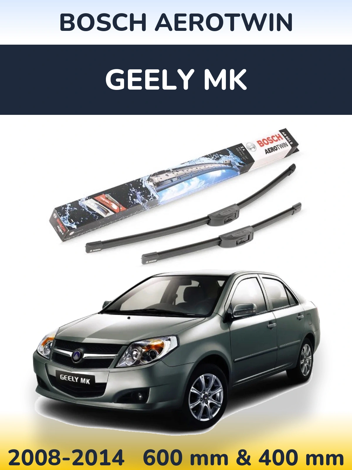 Комплект передних дворников BOSCH AeroTwin 600 & 400 мм для Geely MK 2008-2014