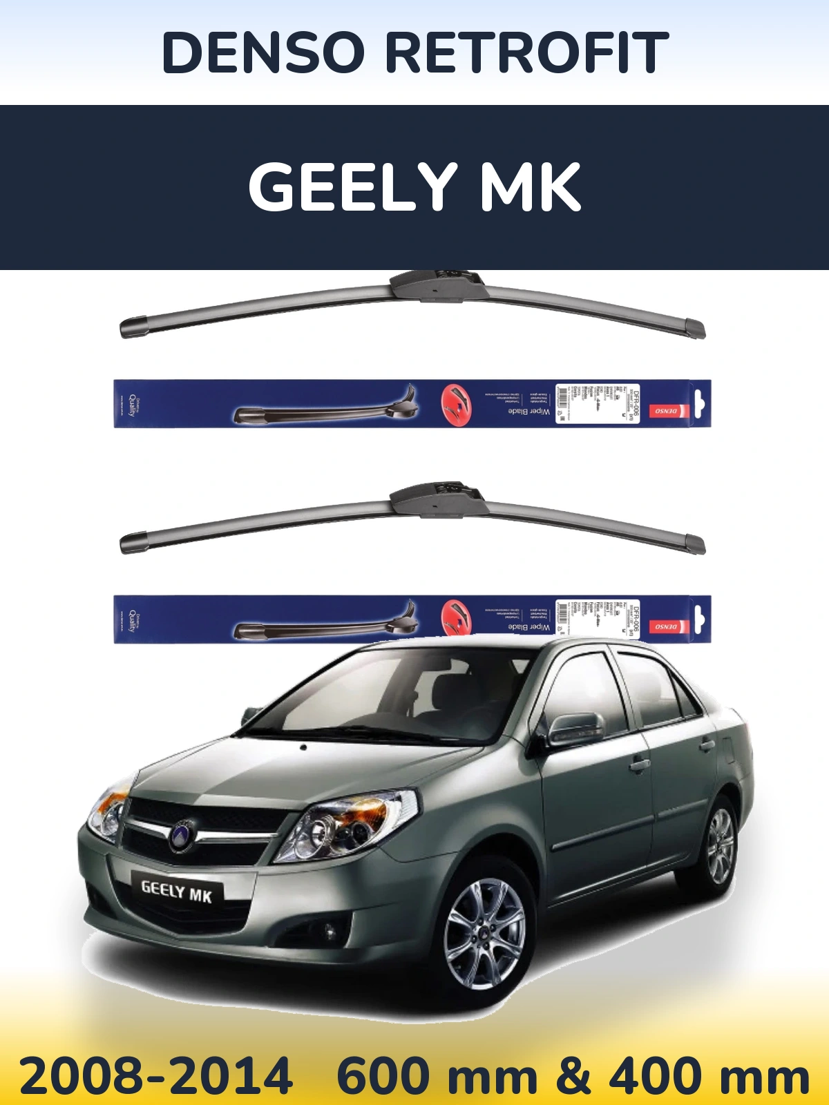 Комплект передних дворников Denso Retrofit 600 & 400 мм для Geely MK 2008-2014