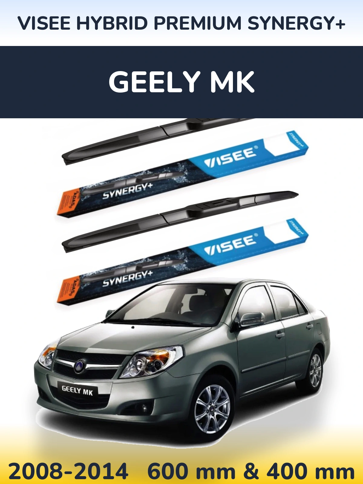 Комплект передніх щіток VISEE HYBRID PREMIUM SYNERGY+ 600 & 400 мм для Geely MK 2008-2014