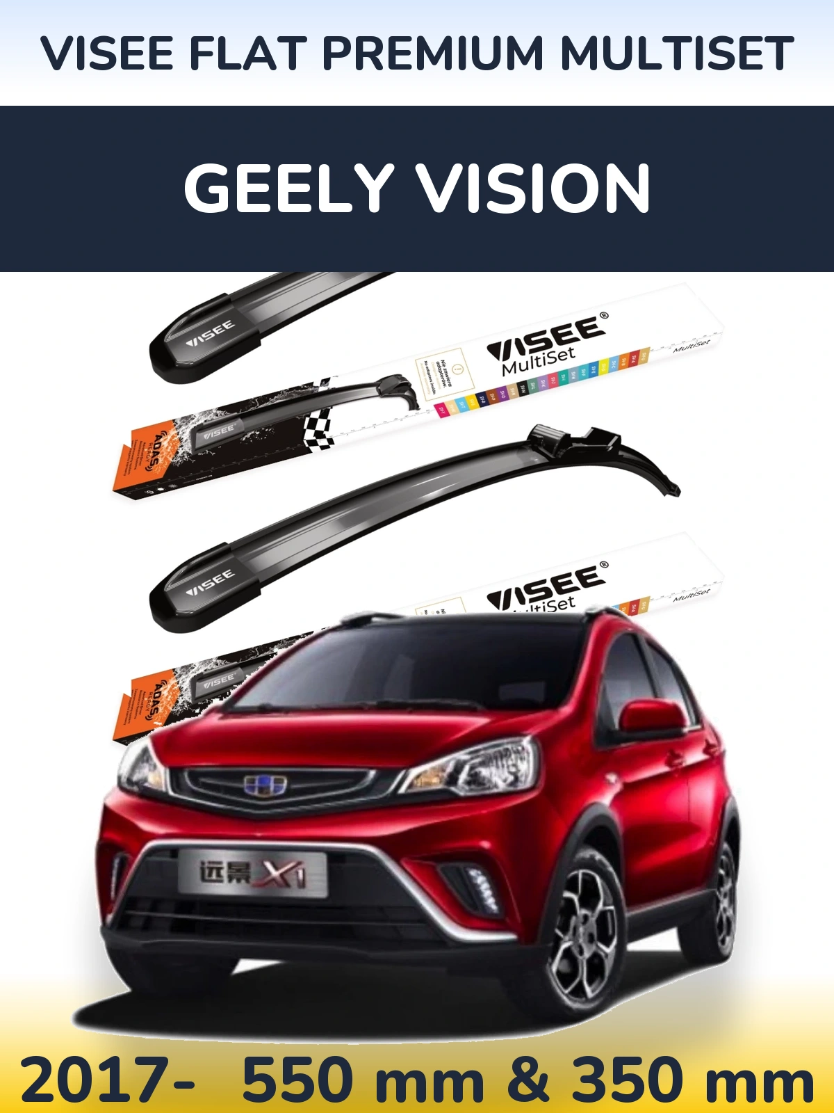 Komplet przednich wycieraczek VISEE FLAT PREMIUM MultiSet 550 & 350 mm do Geely Vision 2017-2026