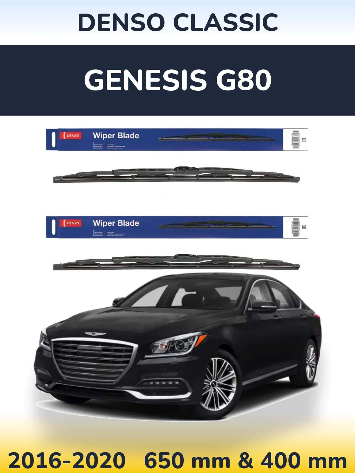 Komplet przednich wycieraczek Denso Classic 650 & 400 mm do Genesis G80 2016-2020