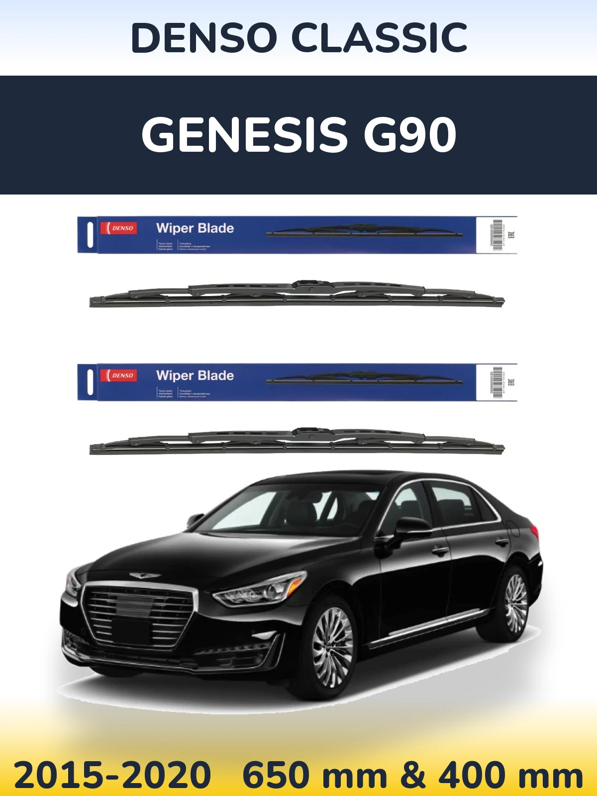 Komplet przednich wycieraczek Denso Classic 650 & 400 mm do Genesis G90 2015-2020