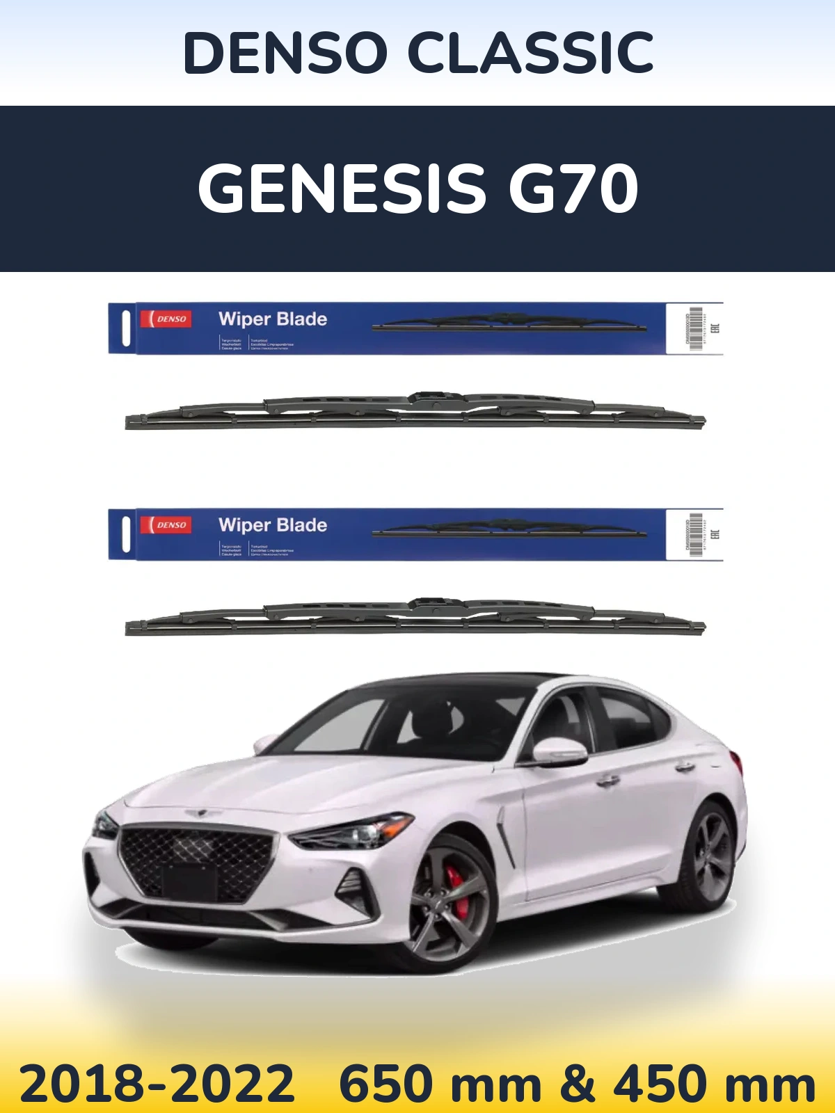 Front wiper blade set Denso Classic 650 & 450 mm for Genesis G70 2018-2022