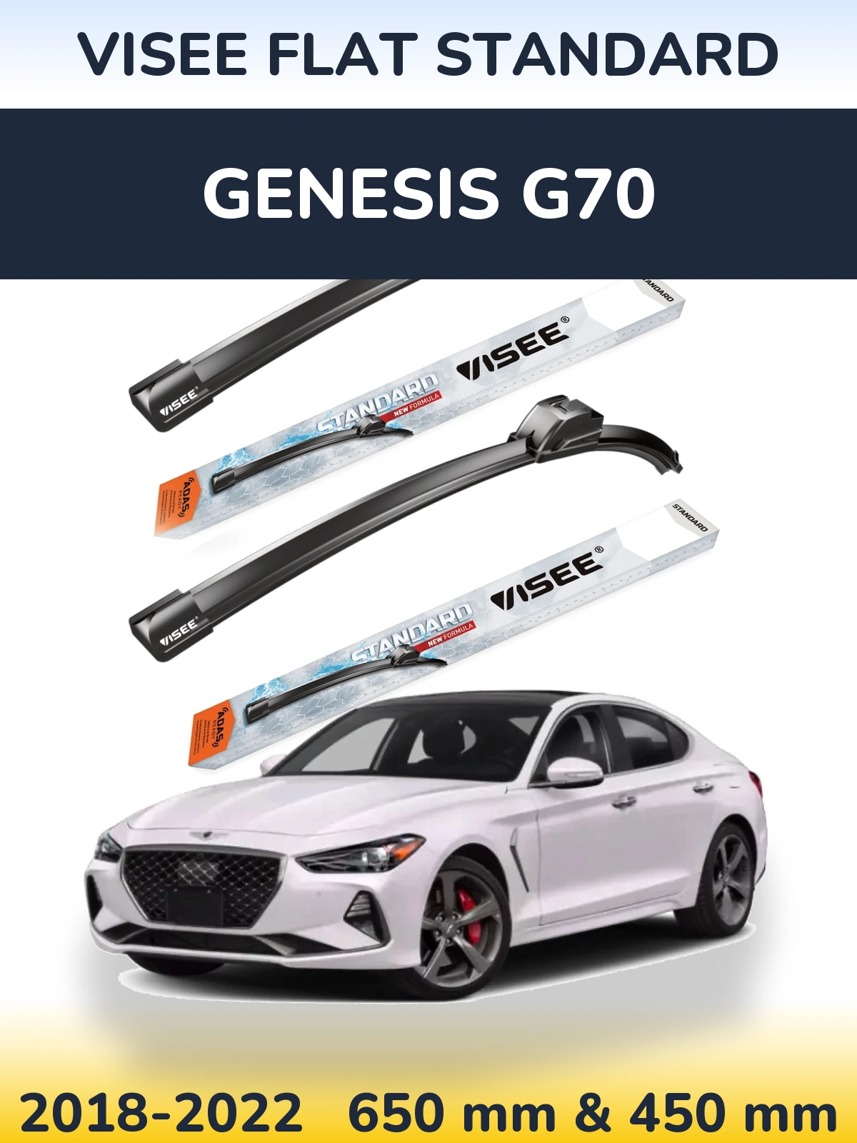 Комплект передних дворников VISEE FLAT STANDARD 650 & 450 мм для Genesis G70 2018-2022