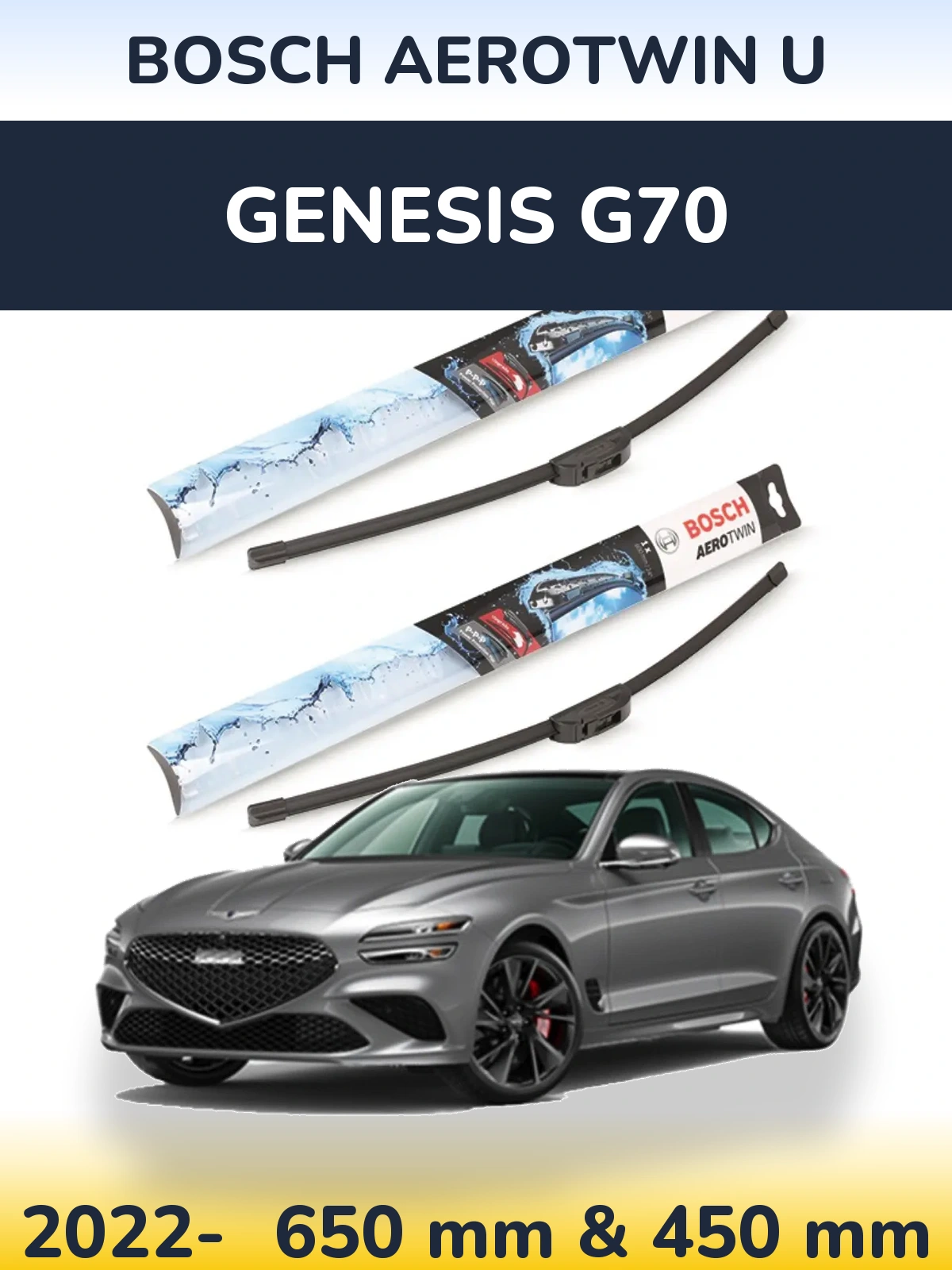Комплект передних дворников BOSCH AeroTwin U 650 & 450 мм для Genesis G70 2022-2026