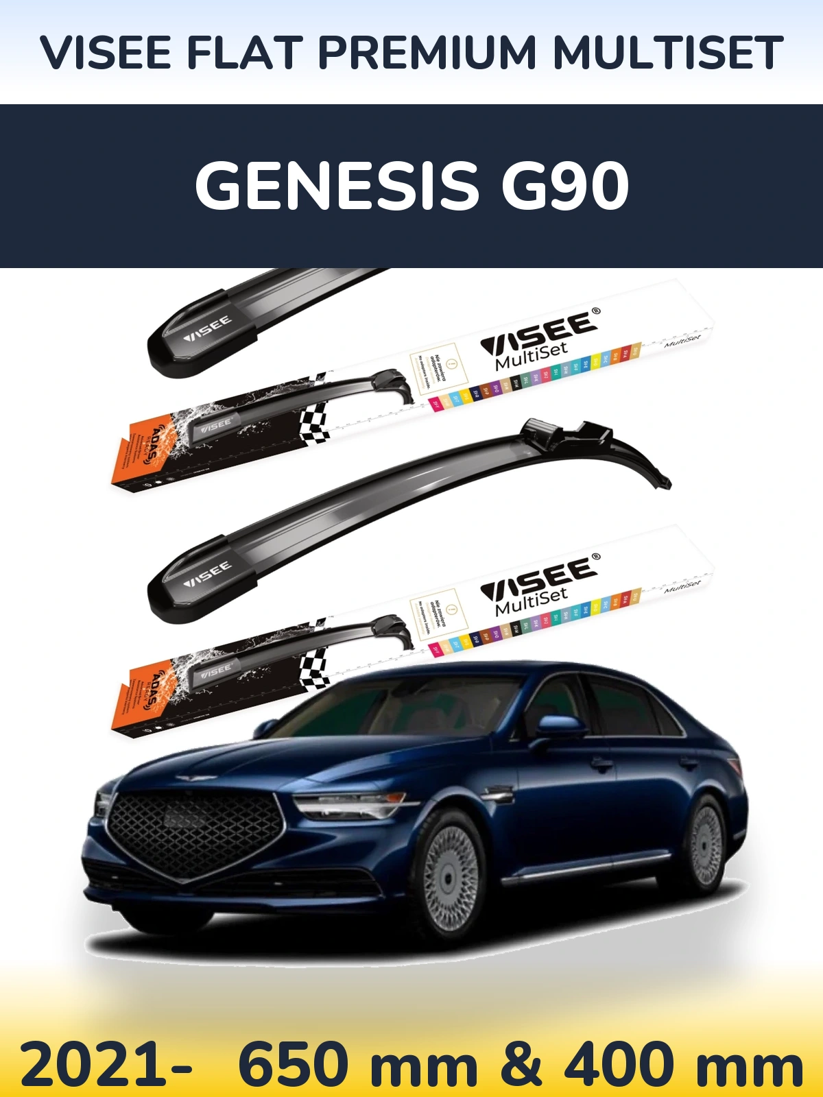 Комплект передних дворников VISEE FLAT PREMIUM MultiSet 650 & 400 мм для Genesis G90 2021-2026