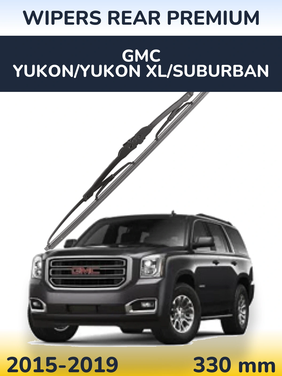 Задний дворник WIPERS REAR PREMIUM 330 мм для GMC Yukon/Yukon XL/Suburban 2015-2019