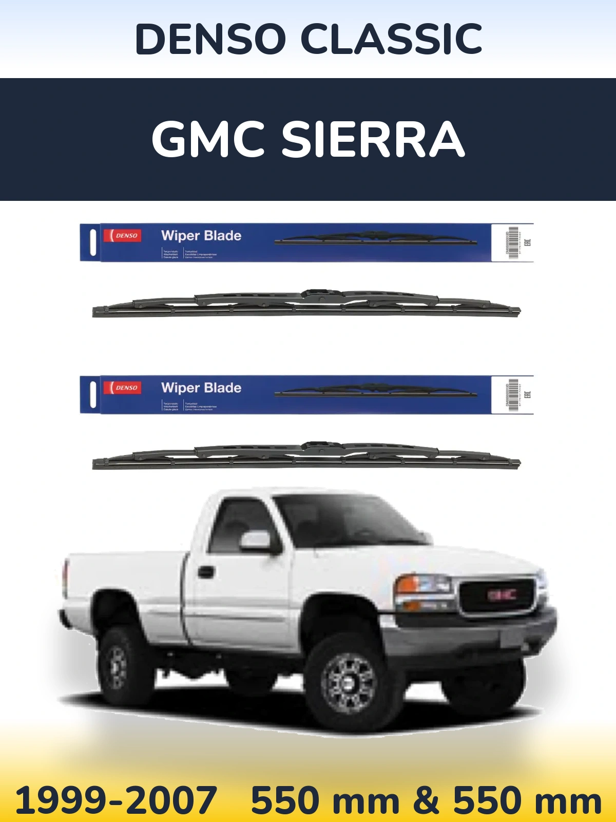 Комплект передніх щіток Denso Classic 550 & 550 мм для GMC Sierra 1999-2007