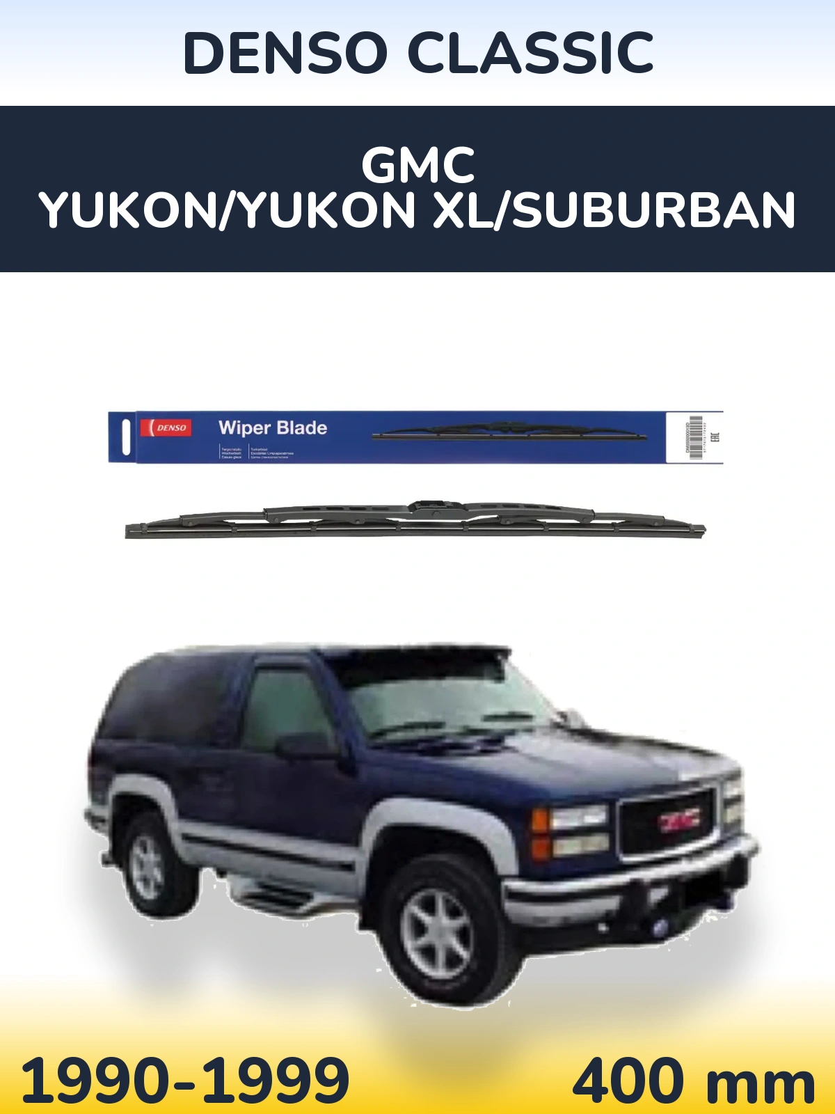Задний дворник Denso Classic 400 мм для GMC Yukon/Yukon XL/Suburban 1990-1999