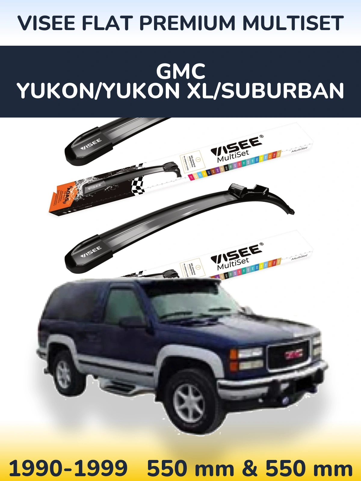 Комплект передних дворников VISEE FLAT PREMIUM MultiSet 550 & 550 мм для GMC Yukon/Yukon XL/Suburban 1990-1999