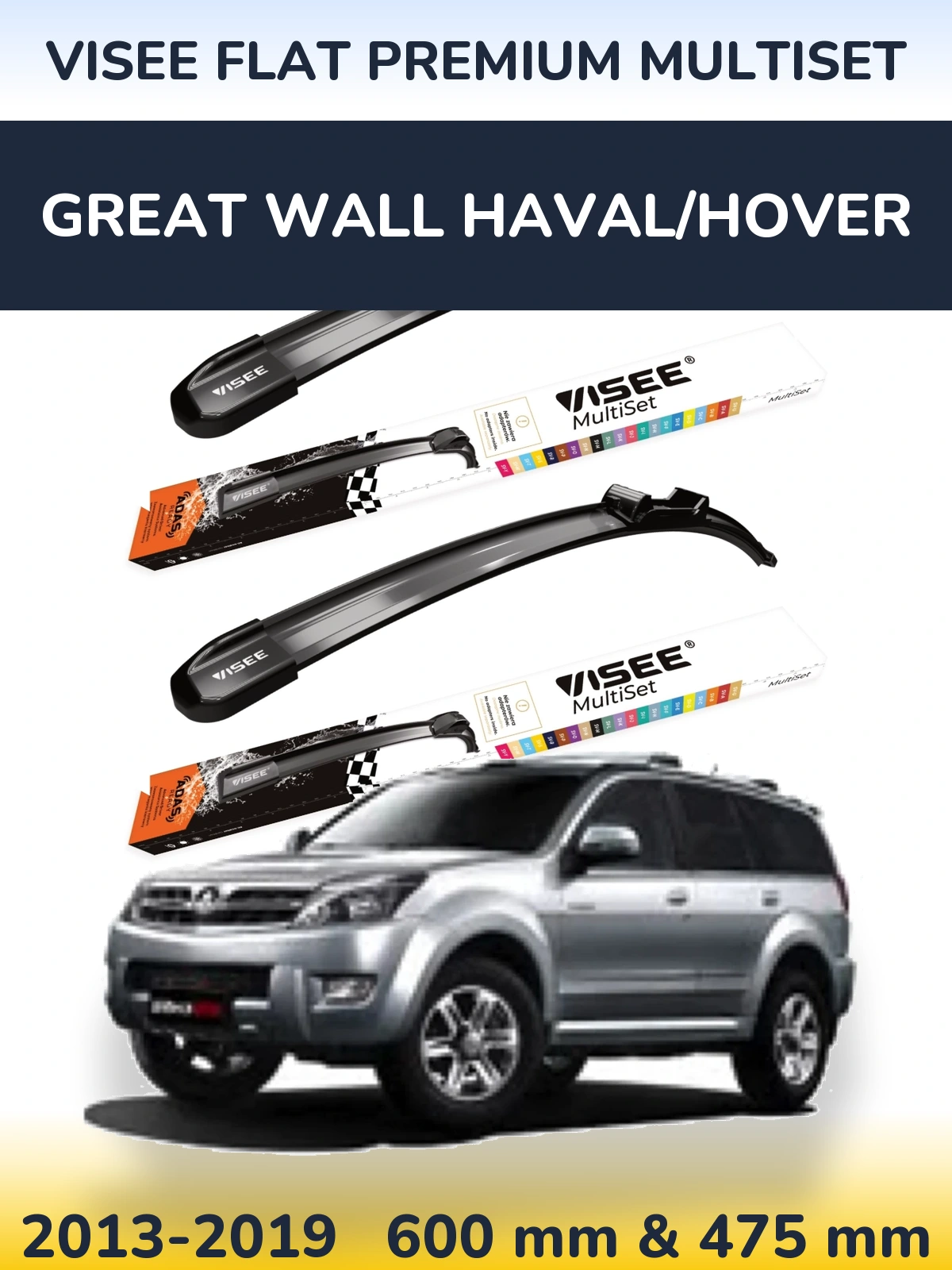 Komplet przednich wycieraczek VISEE FLAT PREMIUM MultiSet 600 & 475 mm do Great Wall Haval/Hover 2013-2019