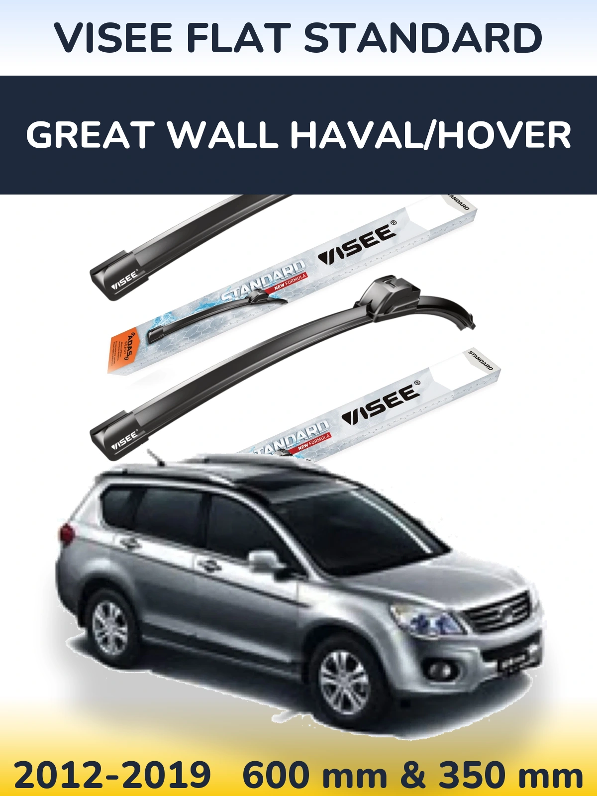 Комплект передних дворников VISEE FLAT STANDARD 600 & 350 мм для Great Wall Haval/Hover 2012-2019