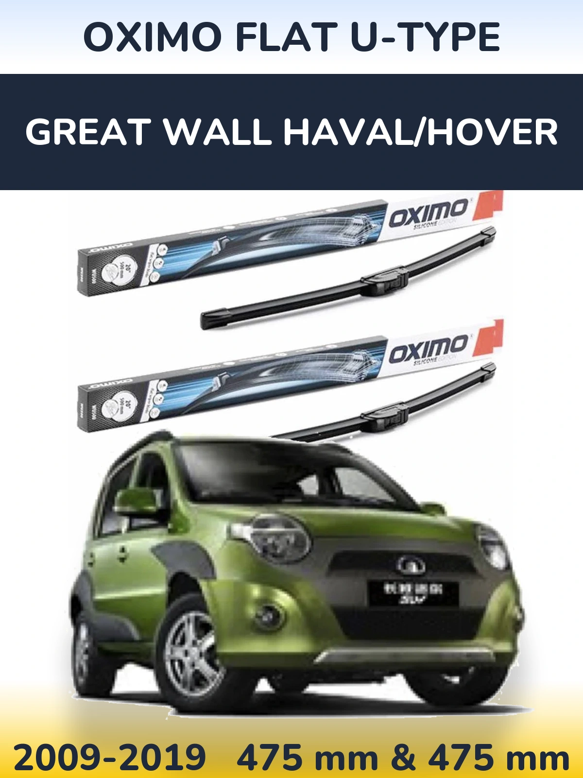 Komplet przednich wycieraczek Oximo Flat U-type 475 & 475 mm do Great Wall Haval/Hover 2009-2019