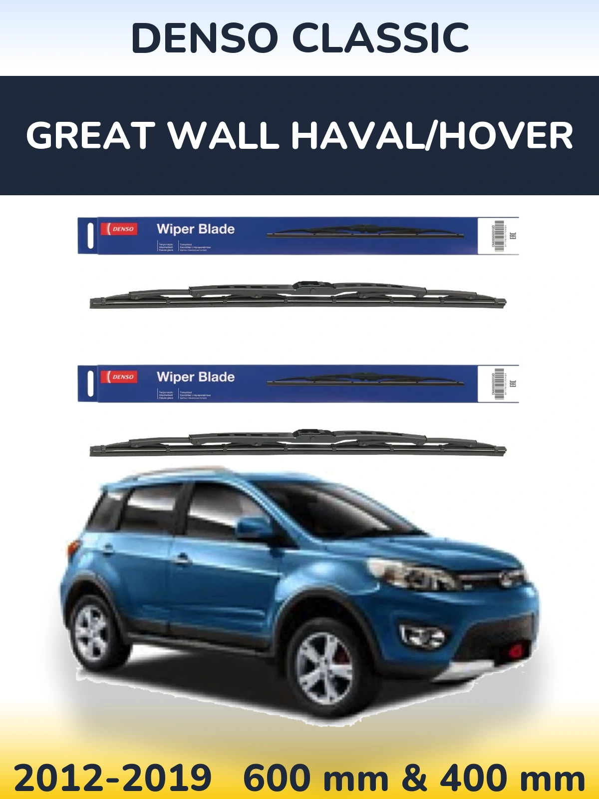 Komplet przednich wycieraczek Denso Classic 600 & 400 mm do Great Wall Haval/Hover 2012-2019