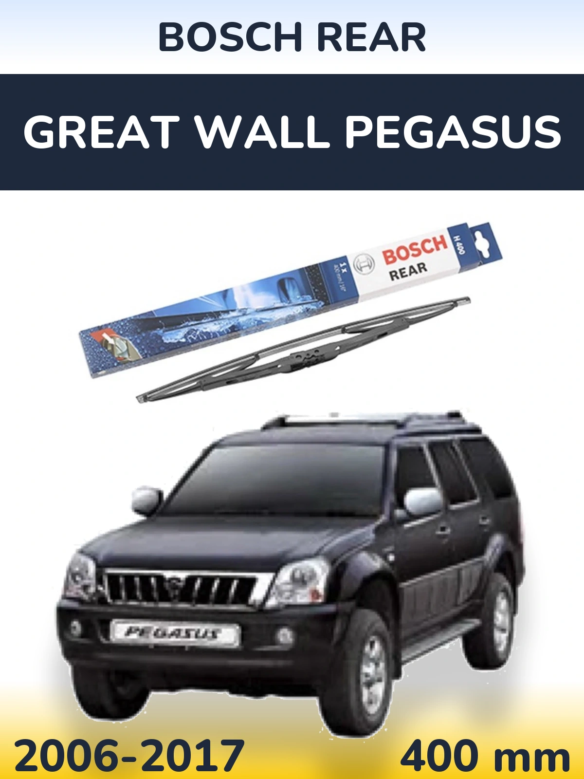 Tylna wycieraczka BOSCH Rear 400 mm do Great Wall Pegasus 2006-2017