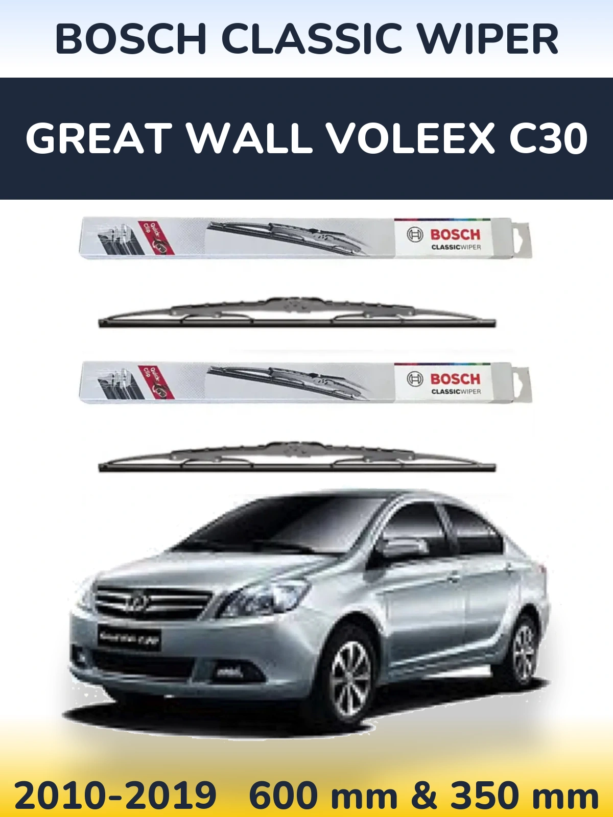Komplet przednich wycieraczek BOSCH Classic Wiper 600 & 340 mm do Great Wall Voleex C30 2010-2019