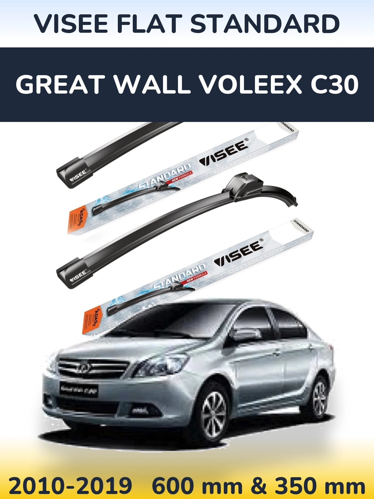 Komplet przednich wycieraczek VISEE FLAT STANDARD 600 & 350 mm do Great Wall Voleex C30 2010-2019