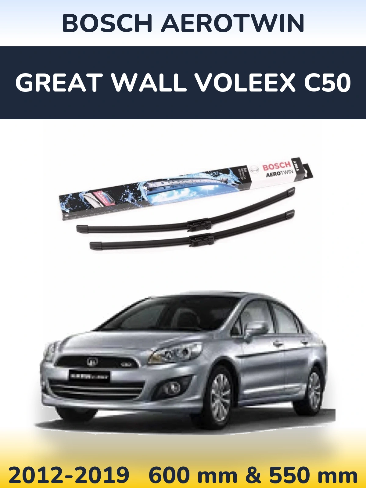 Komplet przednich wycieraczek BOSCH AeroTwin 600 & 530 mm do Great Wall Voleex C50 2012-2019