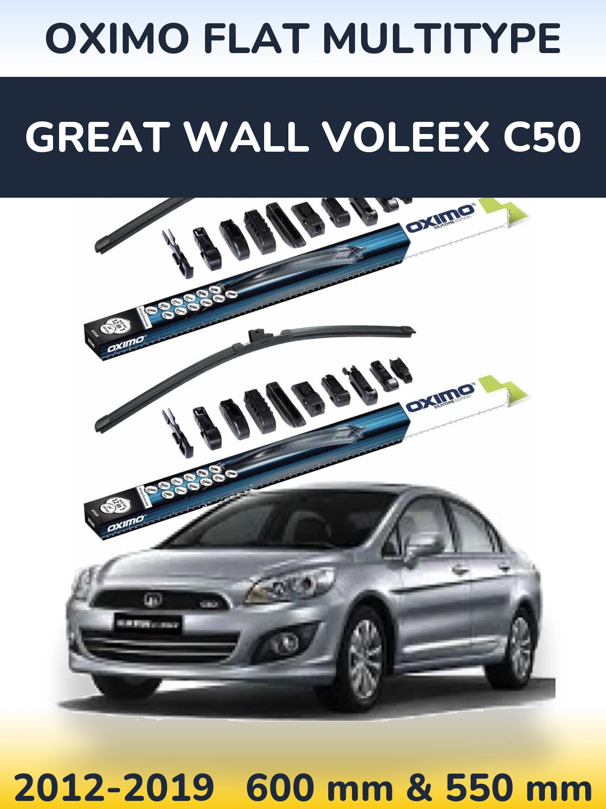 Комплект передних дворников Oximo Flat MultiТипe 600 & 550 мм для Great Wall Voleex C50 2012-2019
