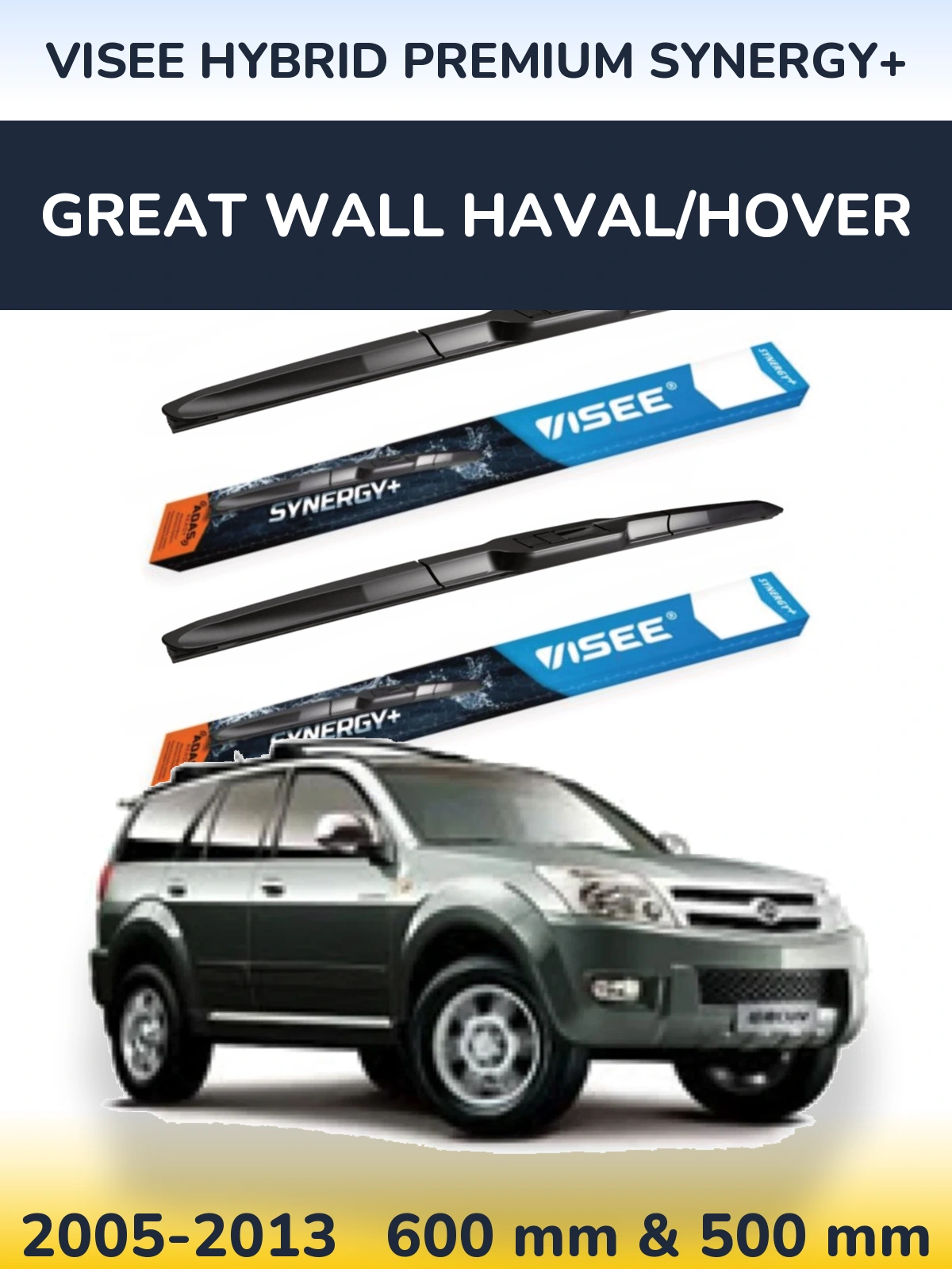 Комплект передніх щіток VISEE HYBRID PREMIUM SYNERGY+ 600 & 500 мм для Great Wall Haval/Hover 2005-2013