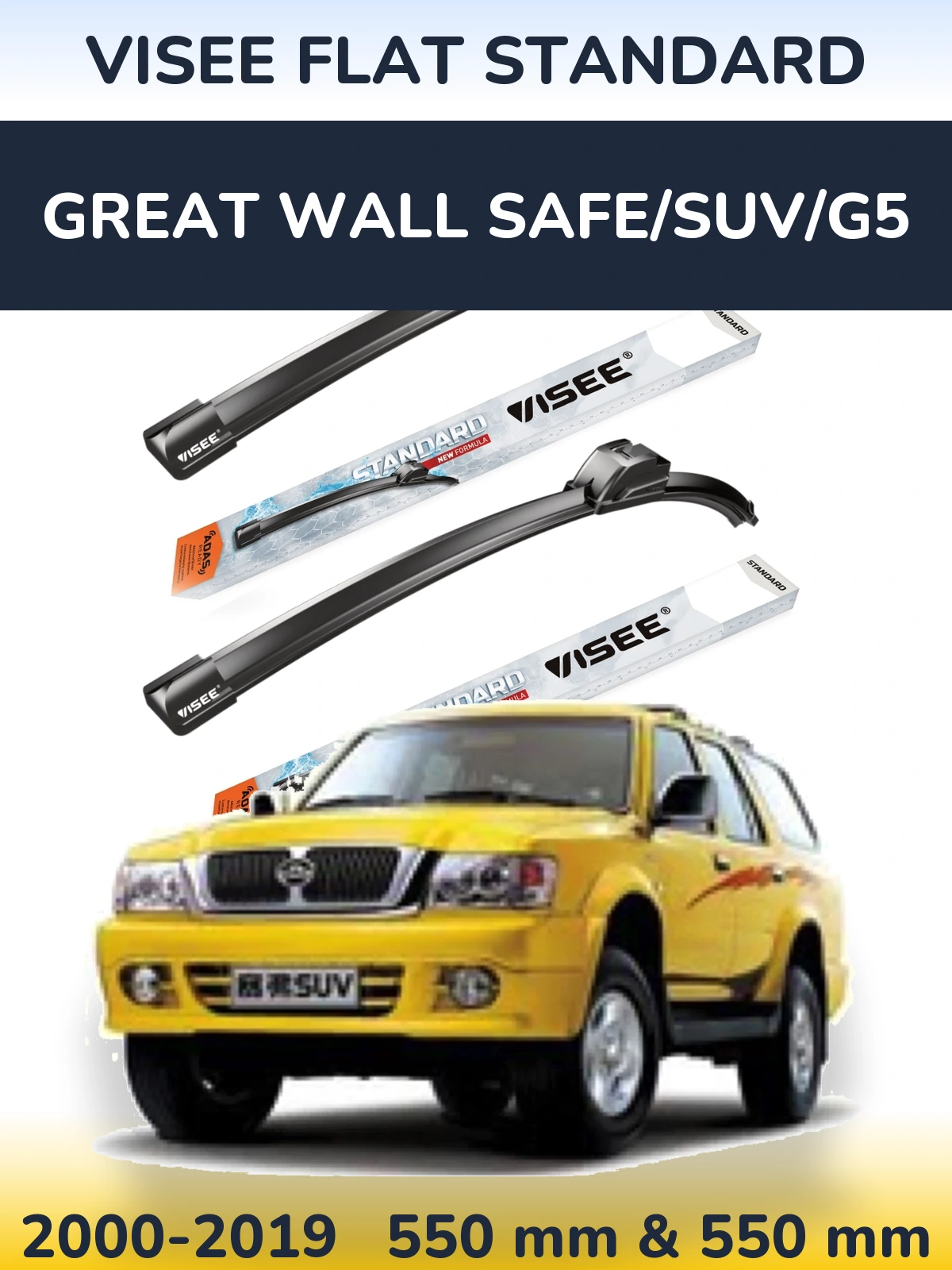 Komplet przednich wycieraczek VISEE FLAT STANDARD 550 & 550 mm do Great Wall Safe/SUV/G5 2000-2019