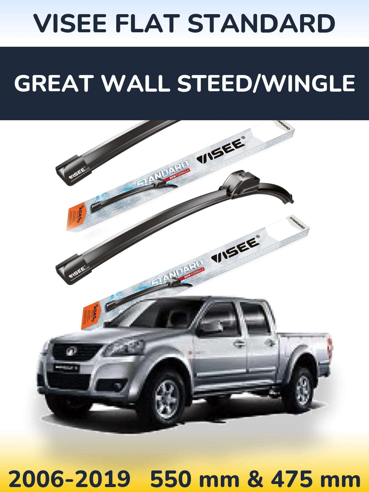Komplet przednich wycieraczek VISEE FLAT STANDARD 550 & 475 mm do Great Wall Steed/Wingle 2006-2019