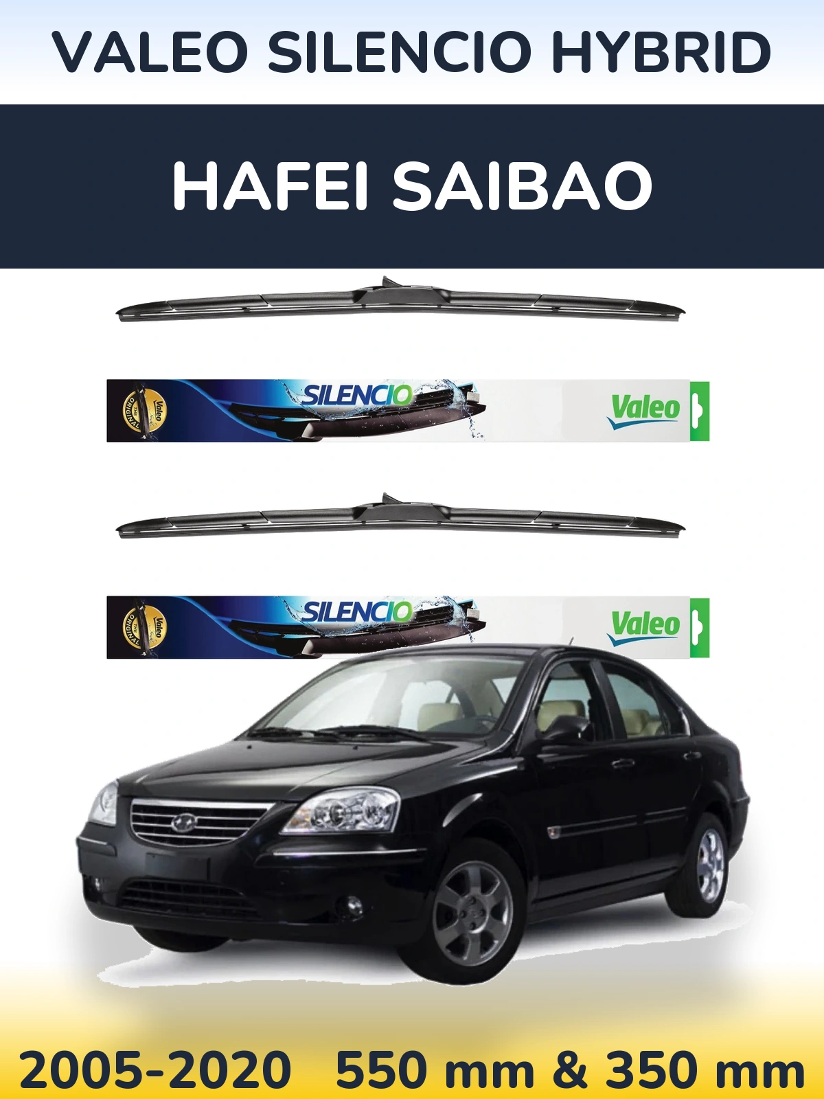 Комплект передних дворников Valeo Silencio Hybrid 550 & 350 мм для Hafei Saibao 2005-2020