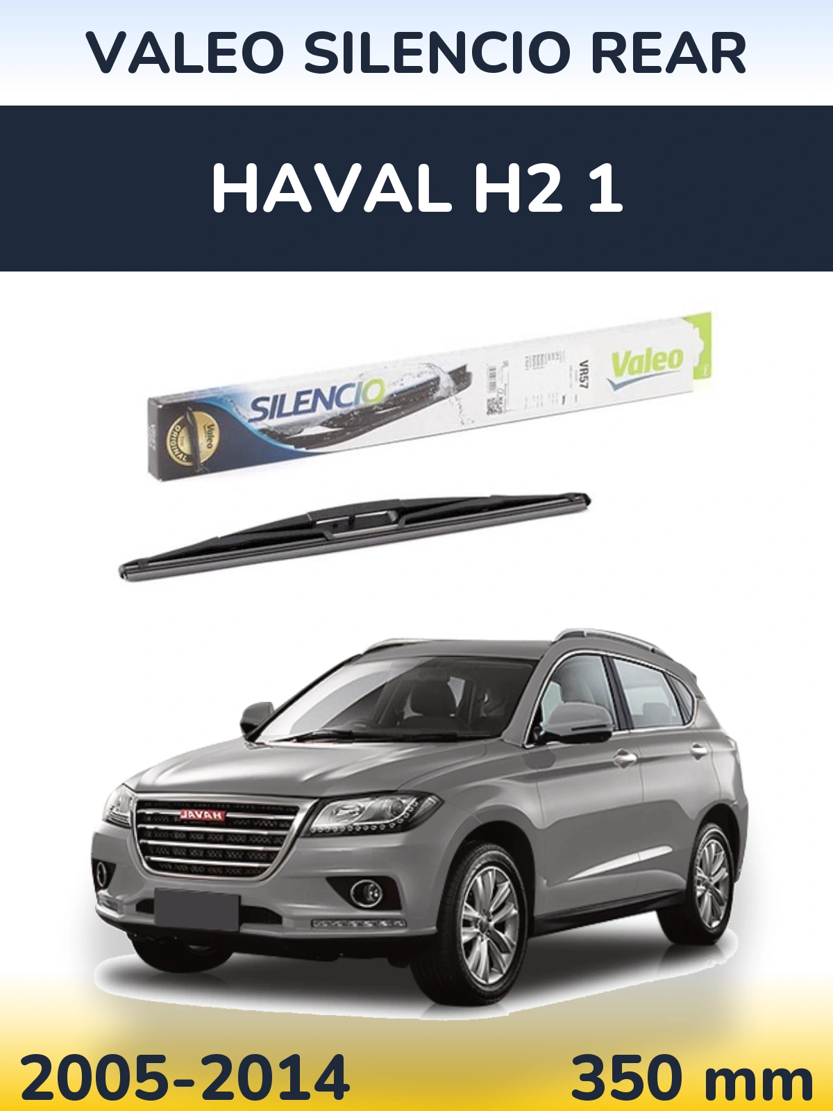 Tylna wycieraczka Valeo Silencio Rear 345 mm do Haval H2 1 2005-2014
