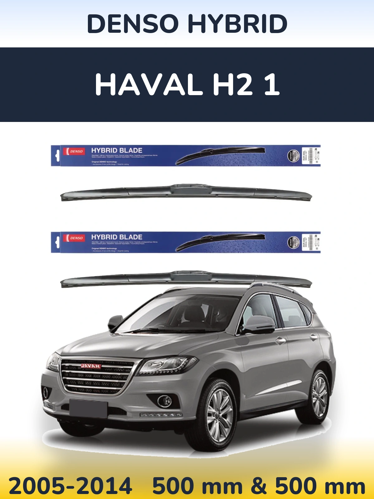 Komplet przednich wycieraczek Denso Hybrid 500 & 500 mm do Haval H2 1 2005-2014