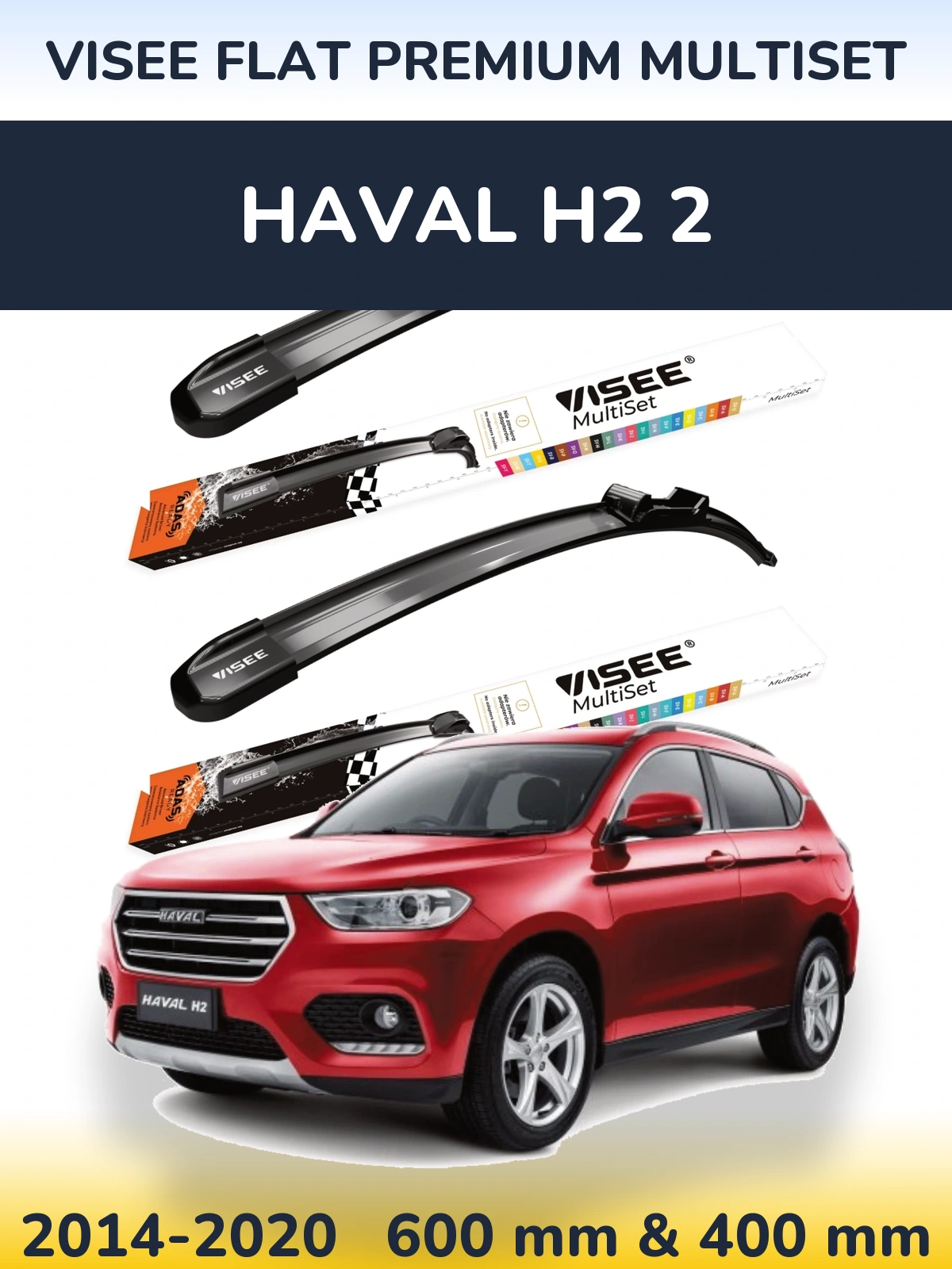 Front wiper blade set VISEE FLAT PREMIUM MultiSet 600 & 400 mm for Haval H2 2 2014-2020
