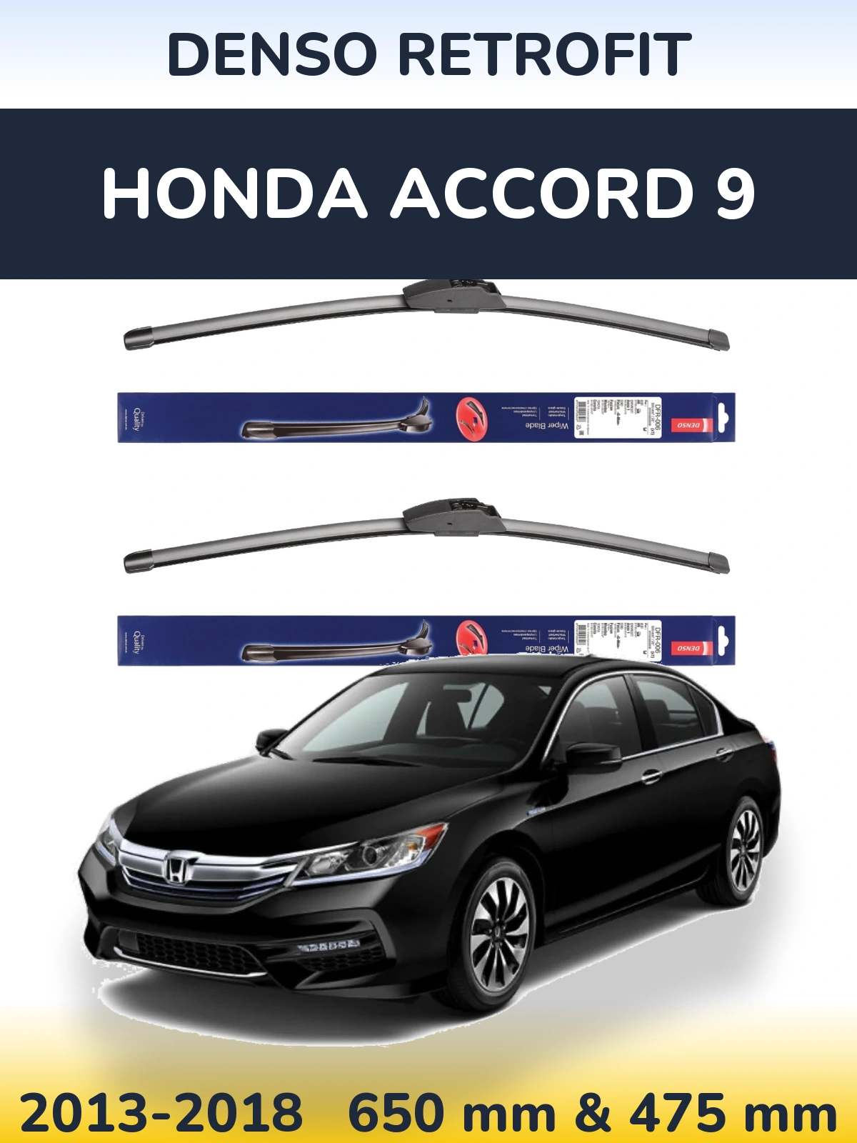 Комплект передних дворников Denso Retrofit 650 & 475 мм для Honda Accord 9 2013-2018