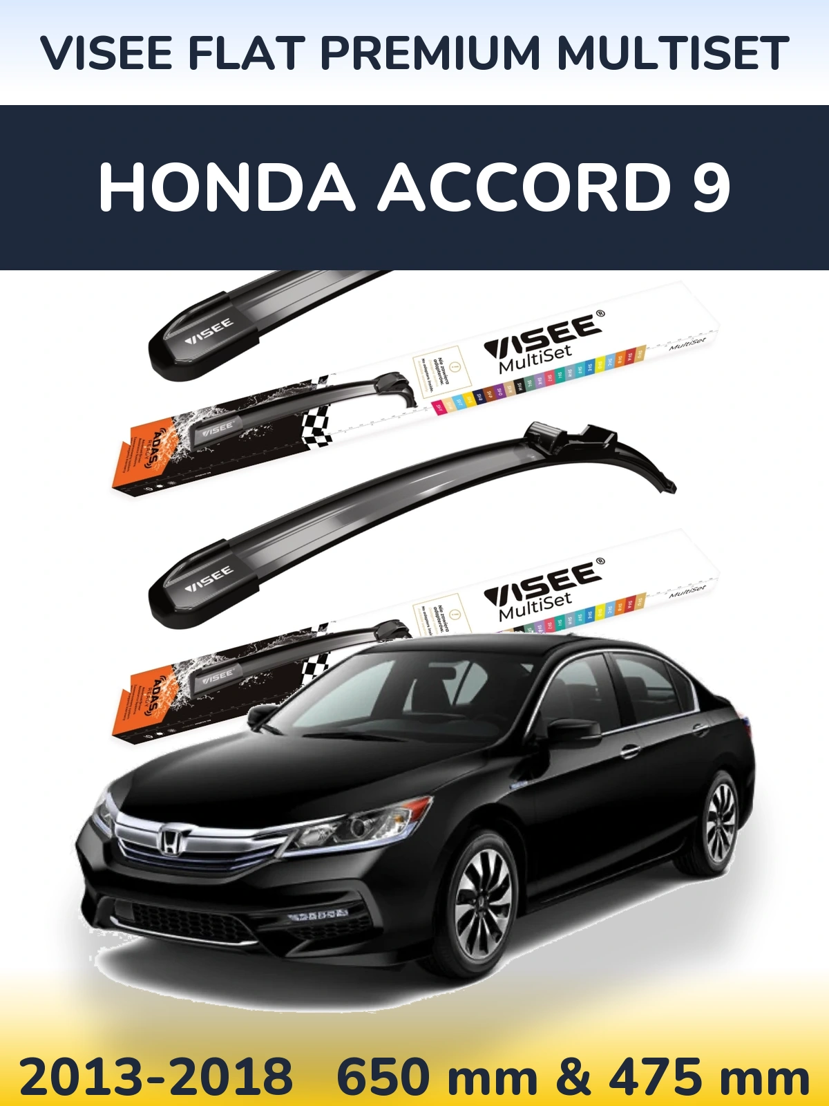 Комплект передних дворников VISEE FLAT PREMIUM MultiSet 650 & 475 мм для Honda Accord 9 2013-2018