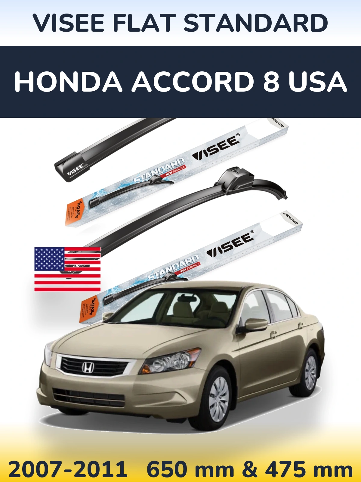 Комплект передних дворников VISEE FLAT STANDARD 650 & 475 мм для Honda Accord 8 USA 2007-2011