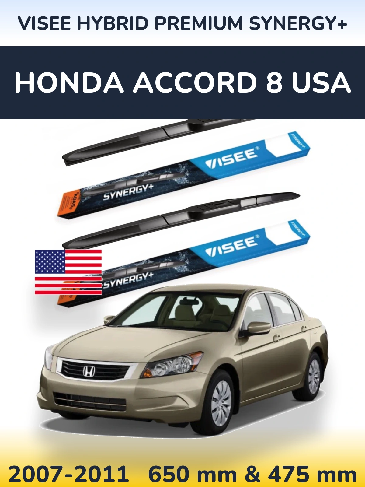 Комплект передних дворников VISEE HYBRID PREMIUM SYNERGY+ 650 & 475 мм для Honda Accord 8 USA 2007-2011