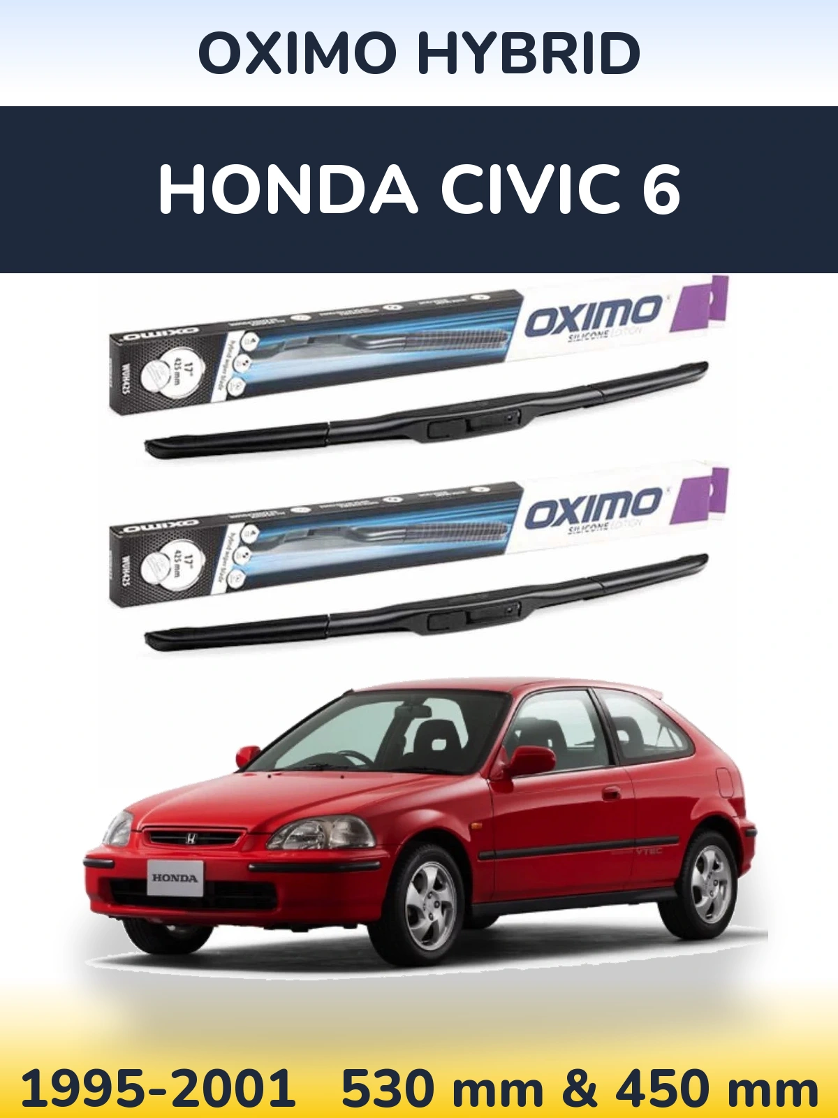 Комплект передних дворников Oximo Hybrid 530 & 450 мм для Honda Civic 6 1995-2001