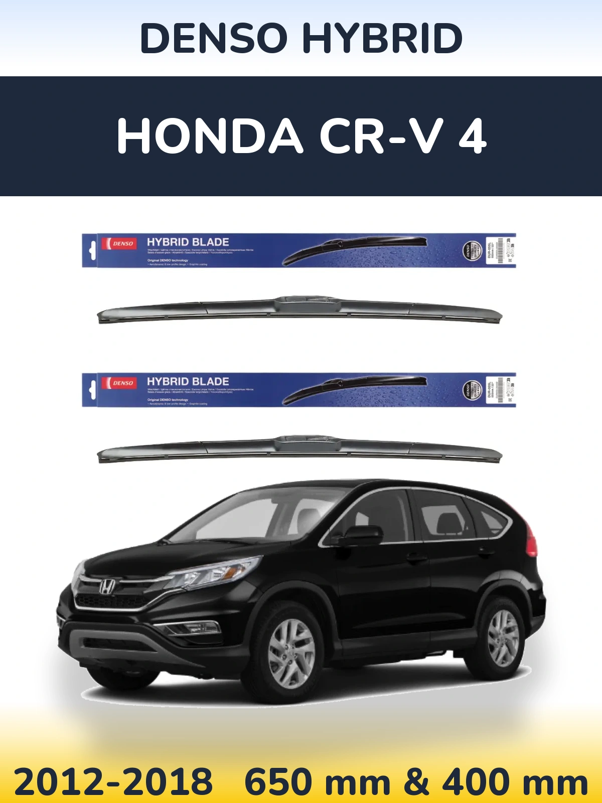 Komplet przednich wycieraczek Denso Hybrid 650 & 400 mm do Honda CR-V 4 2012-2018