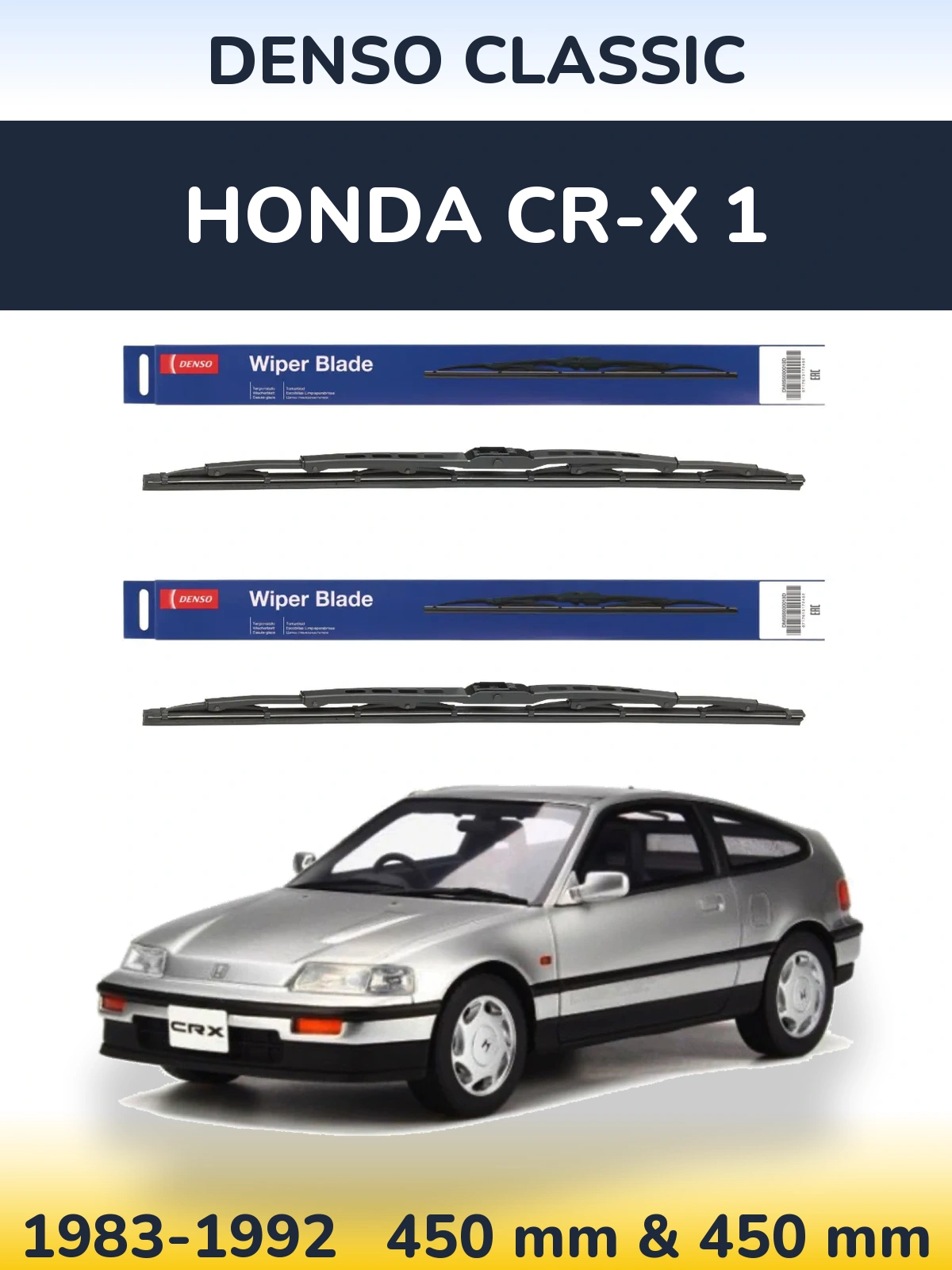 Комплект передних дворников Denso Classic 450 & 450 мм для Honda CR-X 1 1983-1992