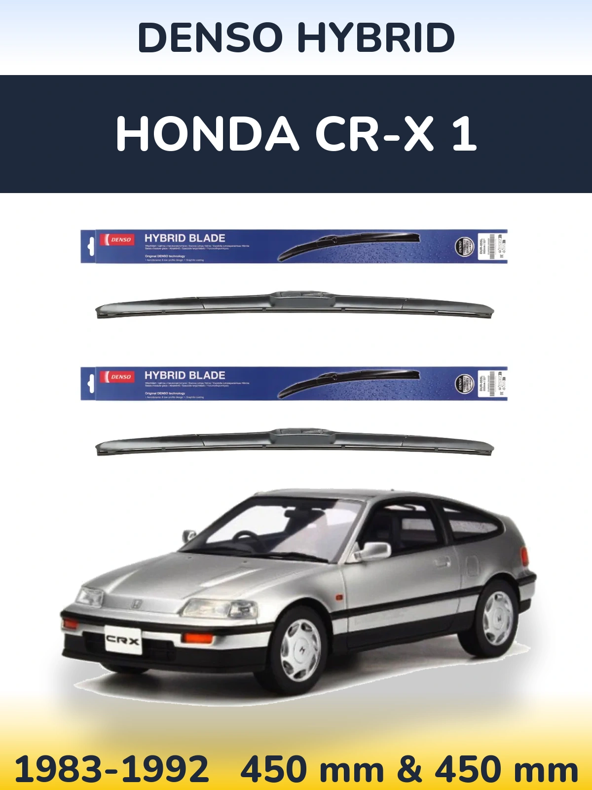 Комплект передних дворников Denso Hybrid 450 & 450 мм для Honda CR-X 1 1983-1992