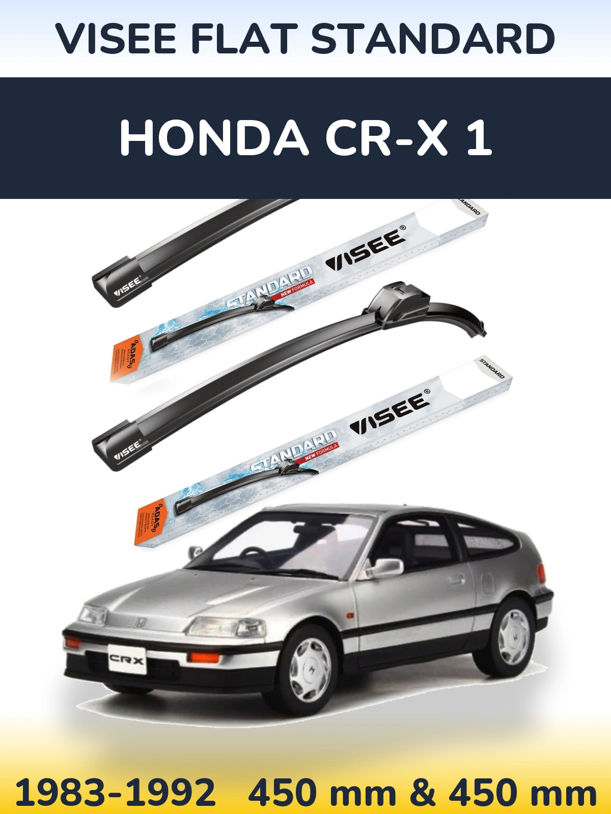Комплект передних дворников VISEE FLAT STANDARD 450 & 450 мм для Honda CR-X 1 1983-1992