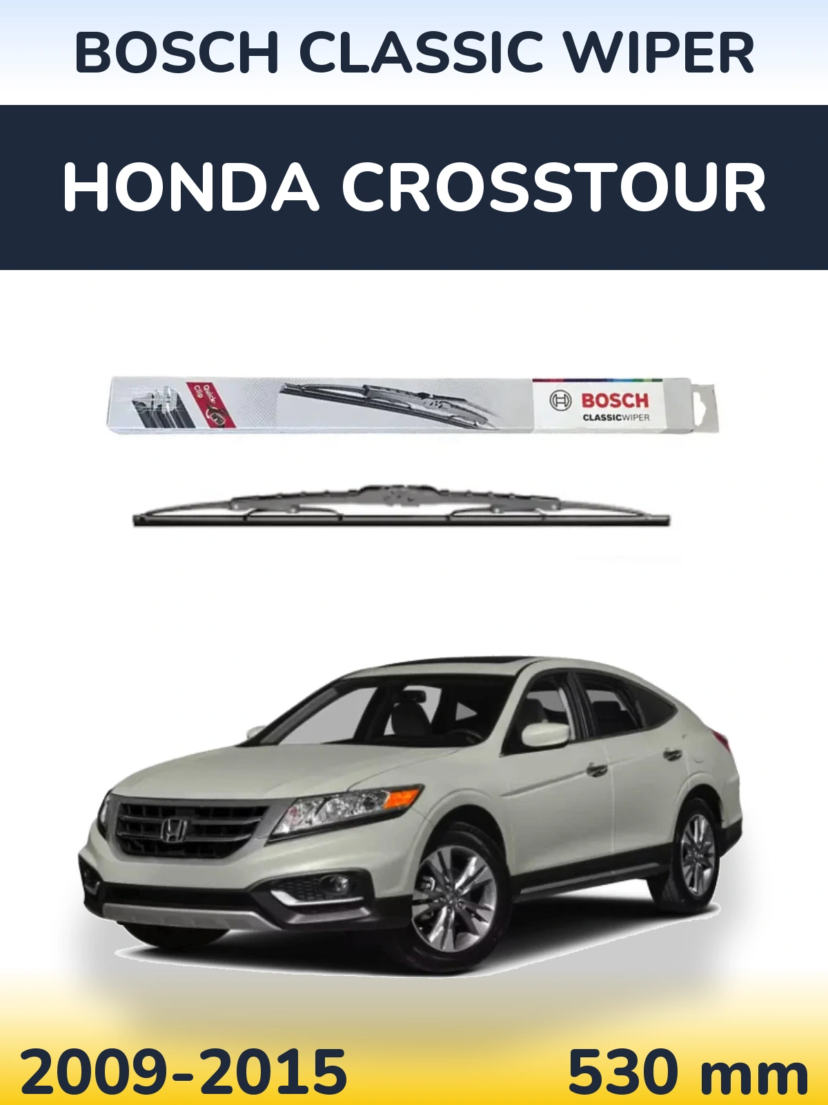 Задний дворник BOSCH Classic Wiper 530 мм для Honda Crosstour 2009-2015