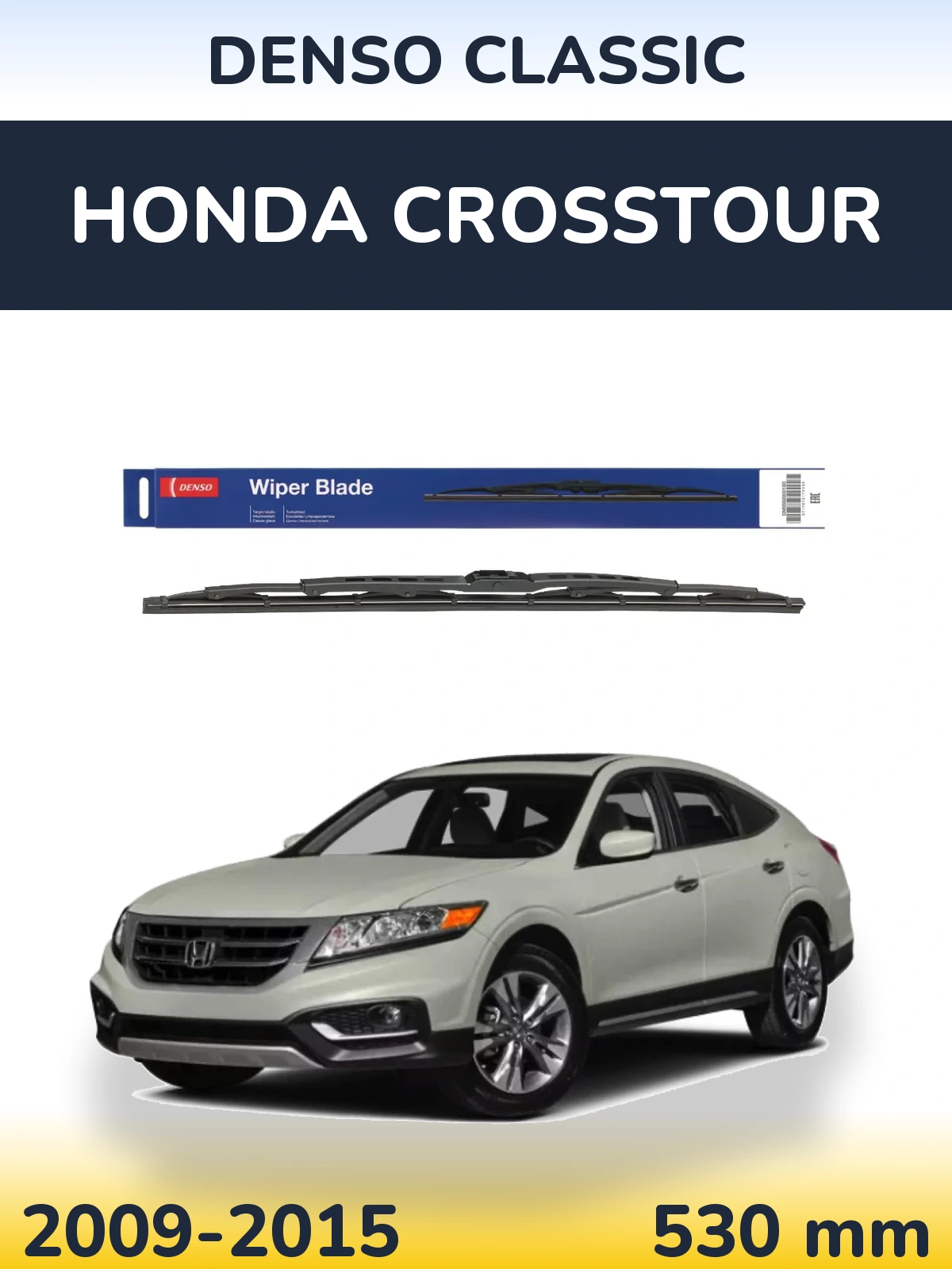 Tylna wycieraczka Denso Classic 530 mm do Honda Crosstour 2009-2015