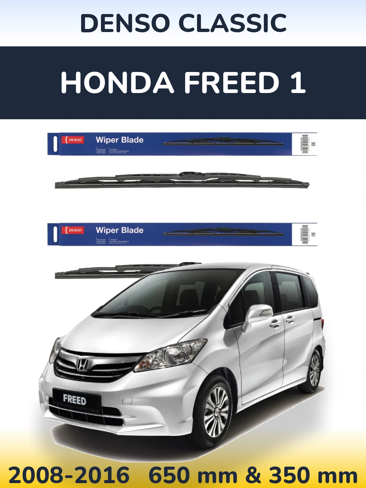 Komplet przednich wycieraczek Denso Classic 650 & 350 mm do Honda Freed 1 2008-2016
