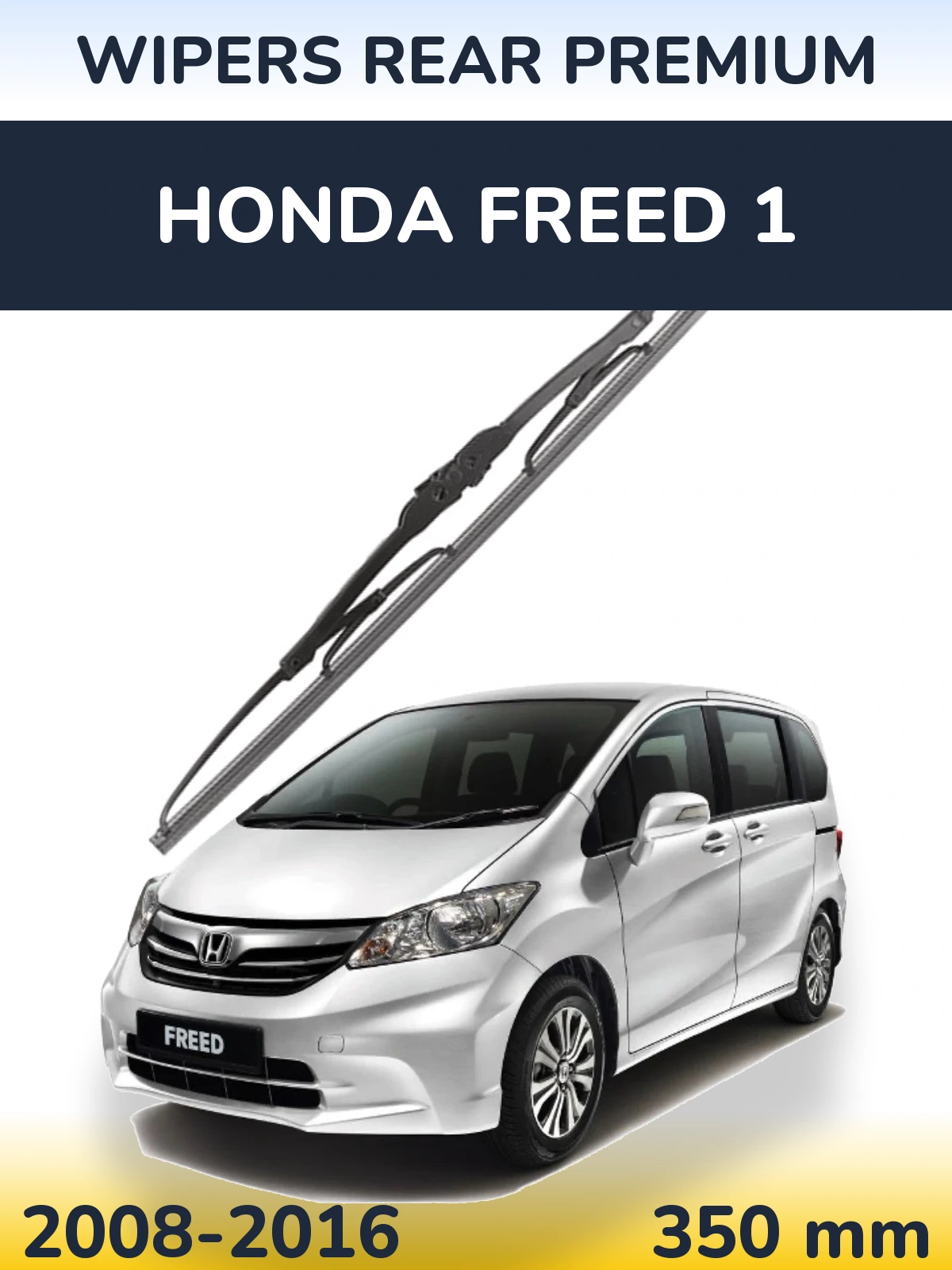 Tylna wycieraczka WIPERS REAR PREMIUM 350 mm do Honda Freed 1 2008-2016