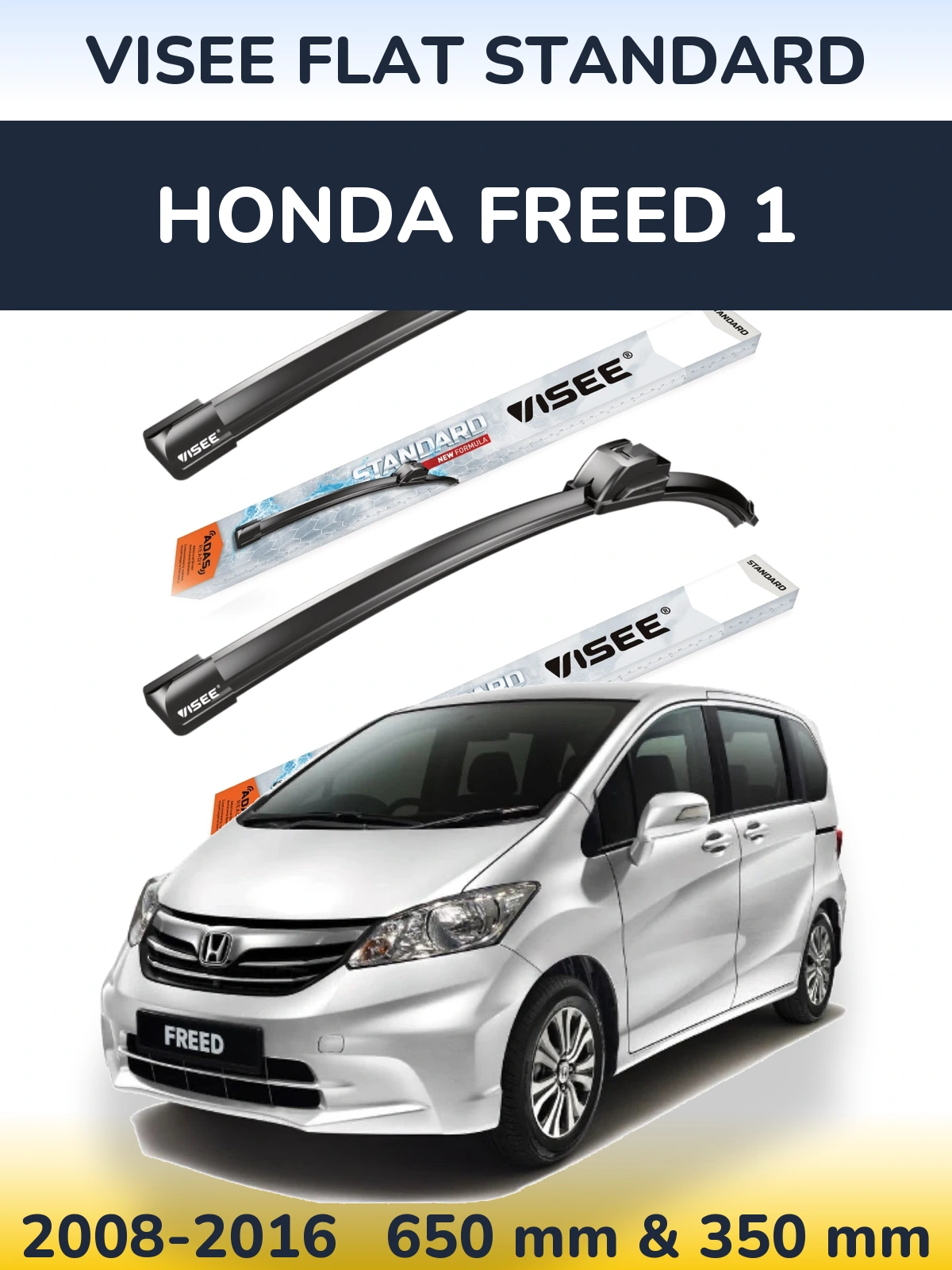 Комплект передних дворников VISEE FLAT STANDARD 650 & 350 мм для Honda Freed 1 2008-2016