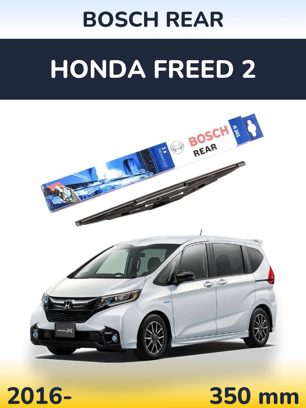 Tylna wycieraczka BOSCH Rear 340 mm do Honda Freed 2 2016-2026