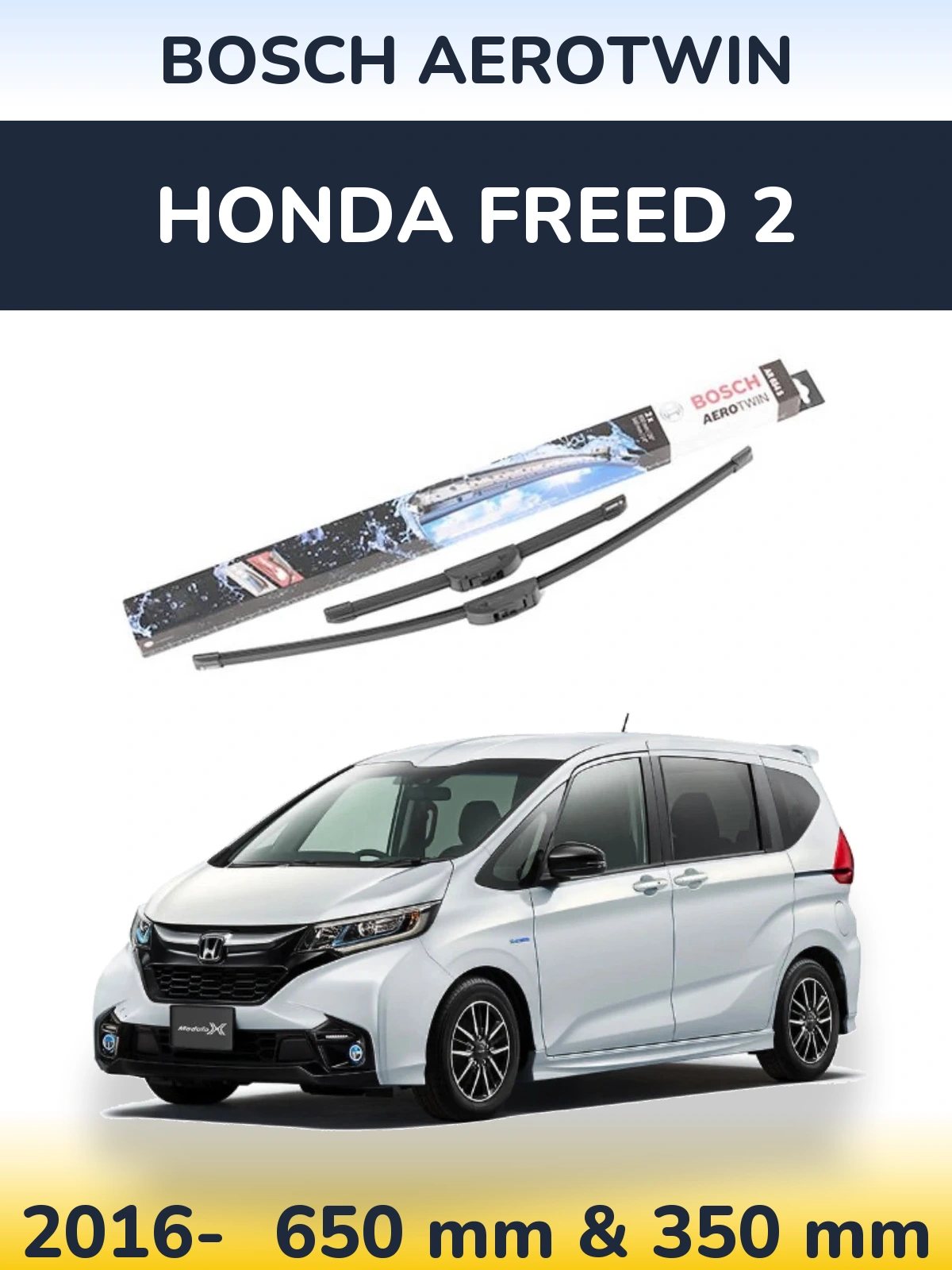 Комплект передних дворников BOSCH AeroTwin 650 & 350 мм для Honda Freed 2 2016-2026