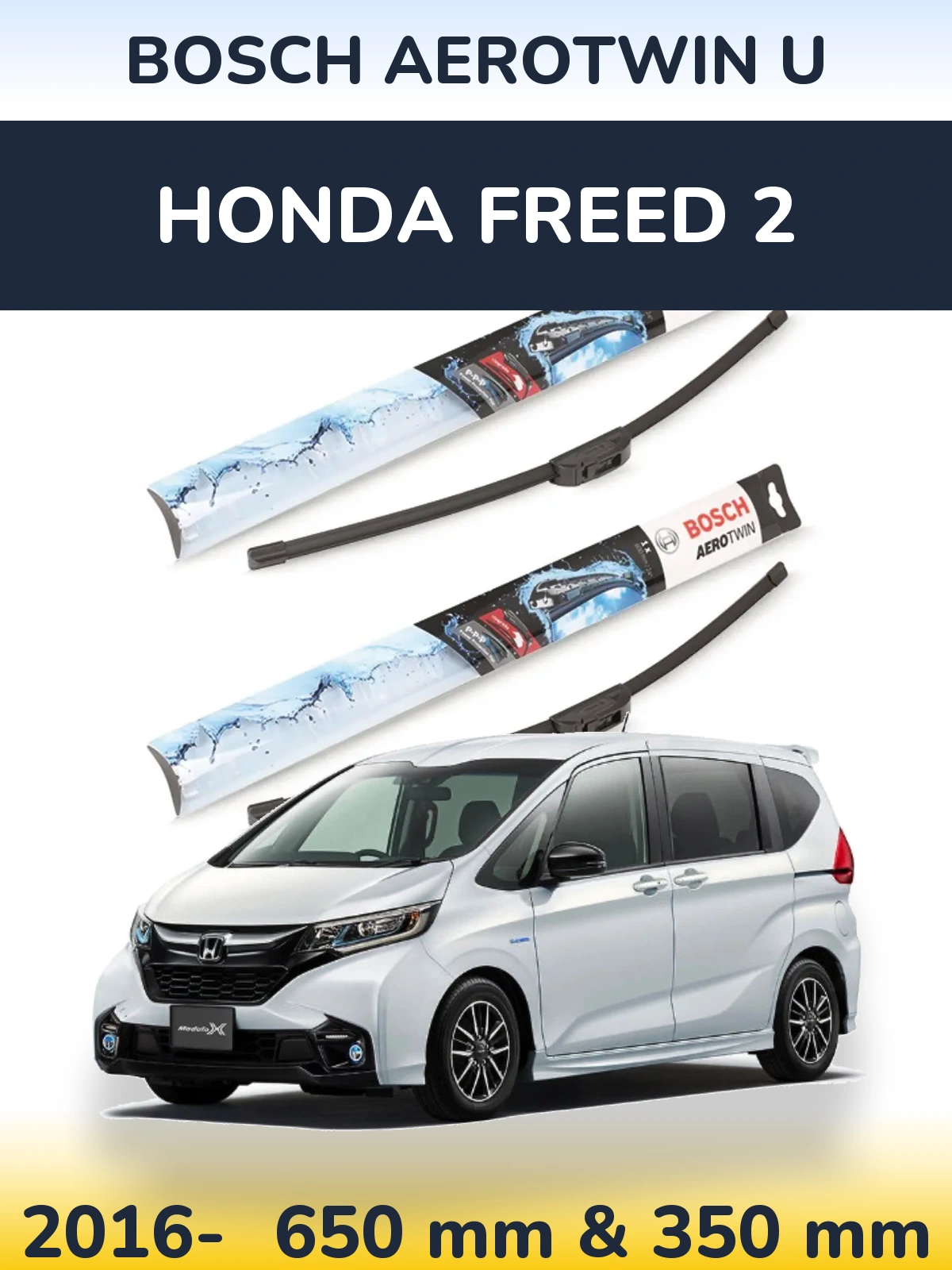Комплект передних дворников BOSCH AeroTwin U 650 & 350 мм для Honda Freed 2 2016-2026